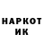 Кодеин Purple Drank Liaksei Liakseich