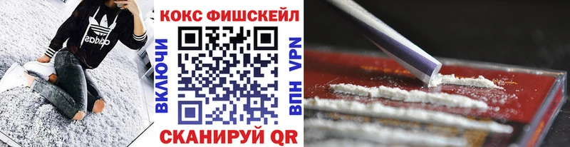 где найти   blacksprut   COCAIN Боливия  Солнечногорск 