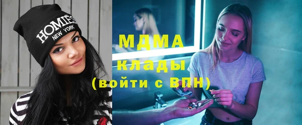 mix Алексеевка