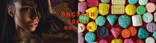 спайс Алзамай