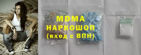 спайс Алзамай