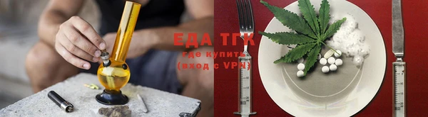 спайс Алзамай