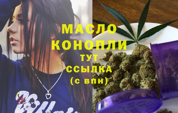 Альфа ПВП Покров