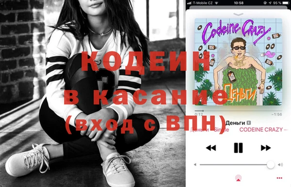 mix Алексеевка