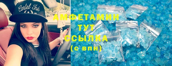 ECSTASY Алексин