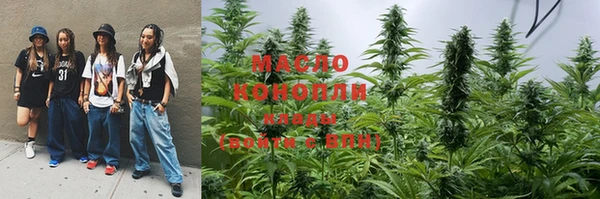 ECSTASY Алексин