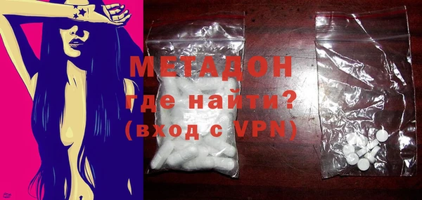спайс Алзамай