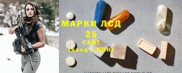 mix Алексеевка