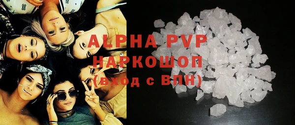 ECSTASY Алексин