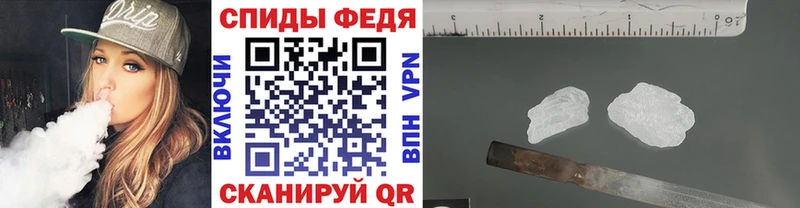 как найти наркотики  Солнечногорск  МЕТАМФЕТАМИН мет 