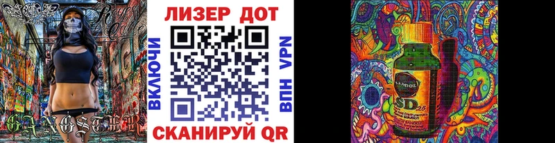 Марки N-bome 1,8мг  купить закладку  Солнечногорск 