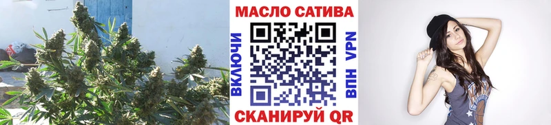 сайты даркнета состав  наркотики  Солнечногорск  ТГК вейп с тгк  МЕГА ссылка 